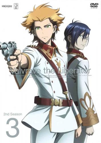 Dvd Tv 革命機ヴァルヴレイヴ 2nd Season 3 通常版 ゲーマーズ 映像商品の総合通販