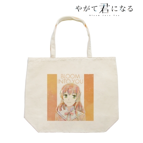 グッズ バッグ やがて君になる 佐伯沙弥香 Ani Art トートバッグ ゲーマーズ キャラクターグッズ商品の総合通販