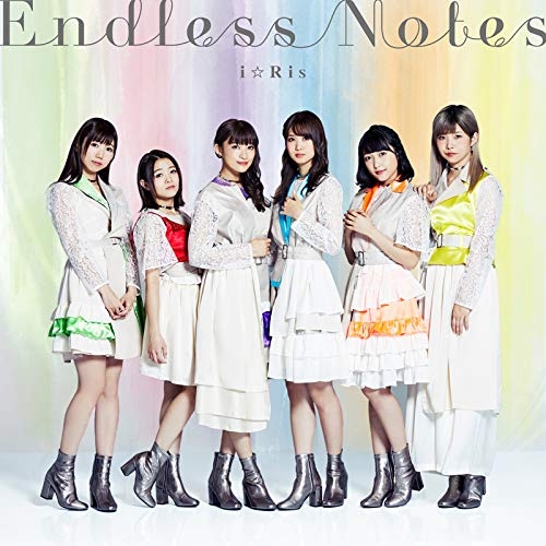 主題歌 Tv グリムノーツthe Animation Ed Endless Notes I Ris Cd Dvd ゲーマーズ 音楽商品の総合通販