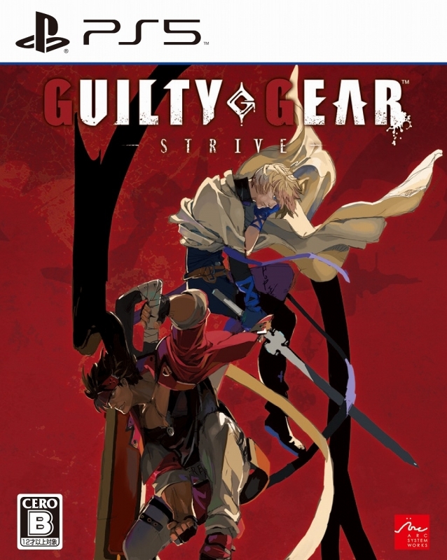 特価 Ps5 Guilty Gear Strive ゲーマーズ ゲーム商品の総合通販