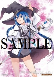 コミック 無職転生 異世界行ったら本気だす アンソロジー Side ロキシー ゲーマーズ 書籍商品の総合通販
