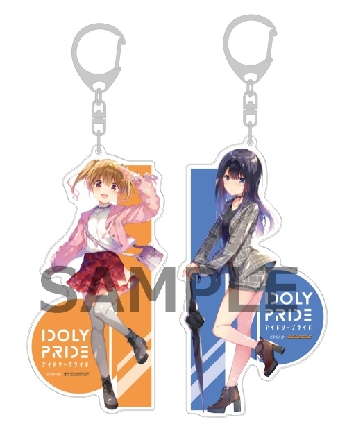 Dvd Tv Idoly Pride 1 ゲーマーズ限定版 ジャケットイラスト使用アクリルキーホルダー2個セット付 ゲーマーズ 映像商品の総合通販