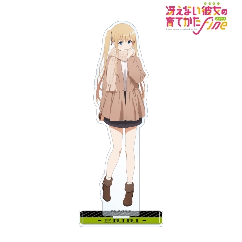 グッズ スタンドポップ 冴えない彼女の育てかた Fine 描き下ろしイラスト 澤村 スペンサー 英梨々 バレンタインver Bigアクリルスタンド ゲーマーズ キャラクターグッズ商品の総合通販