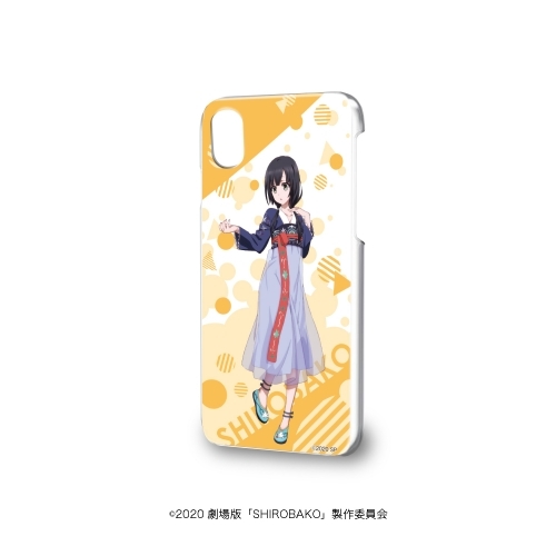 グッズ 携帯グッズ 劇場版shirobako ハードケース Iphonex Xs兼用 02 安原絵麻 ゲーマーズ キャラクターグッズ商品の総合通販