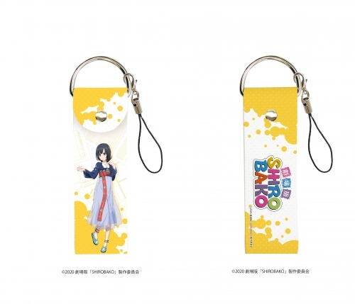 グッズ ストラップ 劇場版shirobako ビッグレザーストラップ 02 安原絵麻 ゲーマーズ キャラクターグッズ商品の総合通販