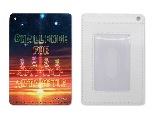 グッズ パスケース 宇宙よりも遠い場所 南極チャレンジ フルカラーパスケース ゲーマーズ キャラクターグッズ商品の総合通販
