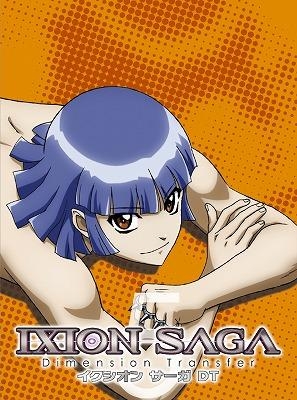 Dvd Tv イクシオン サーガ Dt 5 ゲーマーズ 映像商品の総合通販