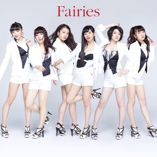 アルバム フェアリーズ Fairies Album Dvd ゲーマーズ 音楽商品の総合通販