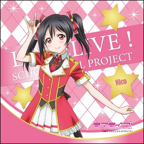 グッズ タオル ラブライブ マイクロファイバー 矢澤にこ Vol 1