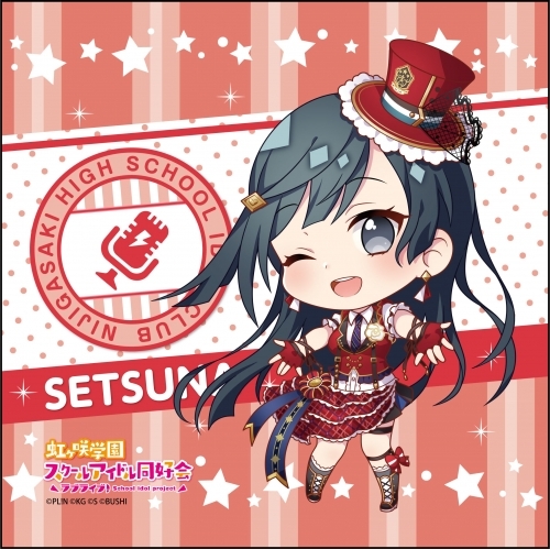 グッズ タオル ラブライブ スクールアイドルフェスティバルall Stars マイクロファイバー 優木せつ菜 デフォルメver ゲーマーズ キャラクターグッズ商品の総合通販