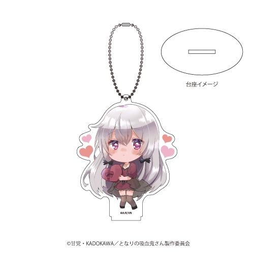 グッズ キーホルダー となりの吸血鬼さん アクリルスタンドキーホルダー 01 ソフィー トワイライト ミニキャラ ゲーマーズ キャラクターグッズ商品の総合通販