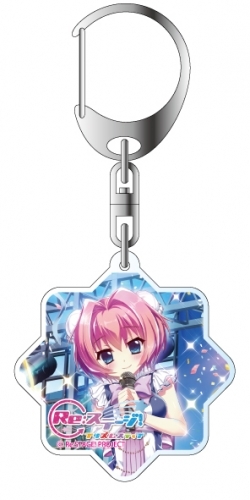 グッズ キーホルダー Re ステージ プリズムステップ アクリルキーホルダー 柊かえ ゲーマーズ キャラクターグッズ商品の総合通販