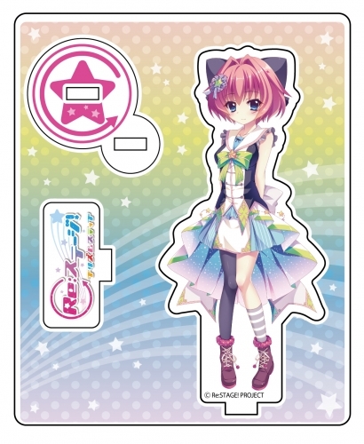 グッズ スタンドポップ Re ステージ プリズムステップ アクリルジオラマ 柊かえ ゲーマーズ キャラクターグッズ商品の総合通販
