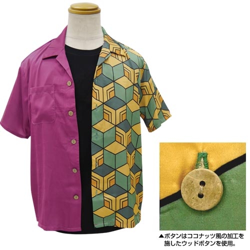 グッズ Tシャツ 鬼滅の刃 冨岡義勇羽織柄 アロハ L ゲーマーズ キャラクターグッズ商品の総合通販