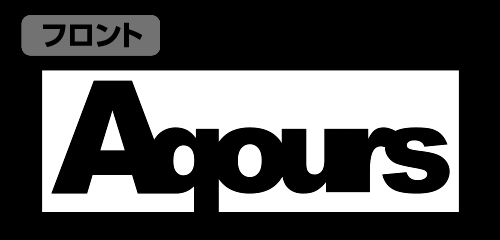グッズ ウィンドブレーカー ラブライブ サンシャイン Aqours プルオーバーパーカー Black L ゲーマーズ キャラクターグッズ商品の総合通販