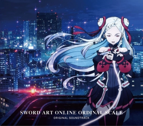 サウンドトラック 劇場版 ソードアート オンライン オーディナル スケール Original Soundtrack ゲーマーズ 音楽商品の総合通販