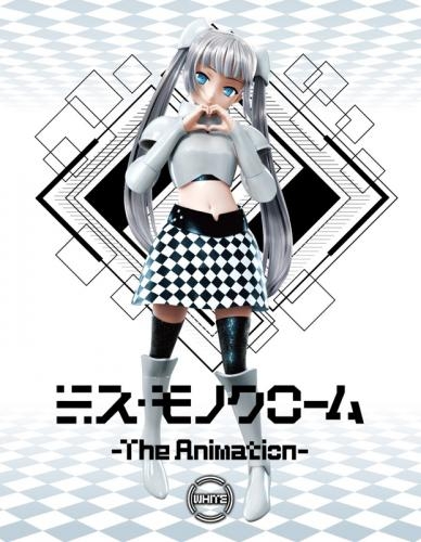 Blu Ray Tv ミス モノクローム The Animation 白版 ゲーマーズ 映像商品の総合通販