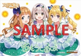 キャラクターソング アイドル事変 カーバンクル Green Fairy ゲーマーズ 音楽商品の総合通販