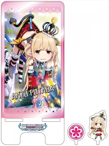 グッズ スタンドポップ アイドルマスター シンデレラガールズ スマートフォンスタンド第四弾 双葉杏ver ゲーマーズ キャラクターグッズ 商品の総合通販