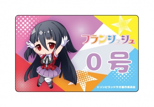 グッズ バッチ ゾンビランドサガ プレートバッジ 山田 たえ ゲーマーズ キャラクターグッズ商品の総合通販
