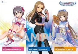 キャラクターソング The Idolm Ster Cinderella Master 046 048 乙倉悠紀 松永涼 依田芳乃 ゲーマーズ 音楽商品の総合通販