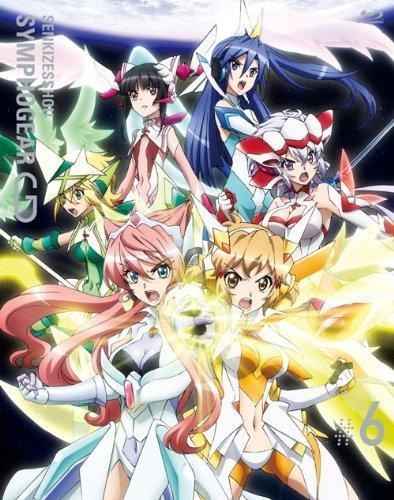Blu Ray Tv 戦姫絶唱シンフォギアg 6 ゲーマーズ 映像商品の総合通販
