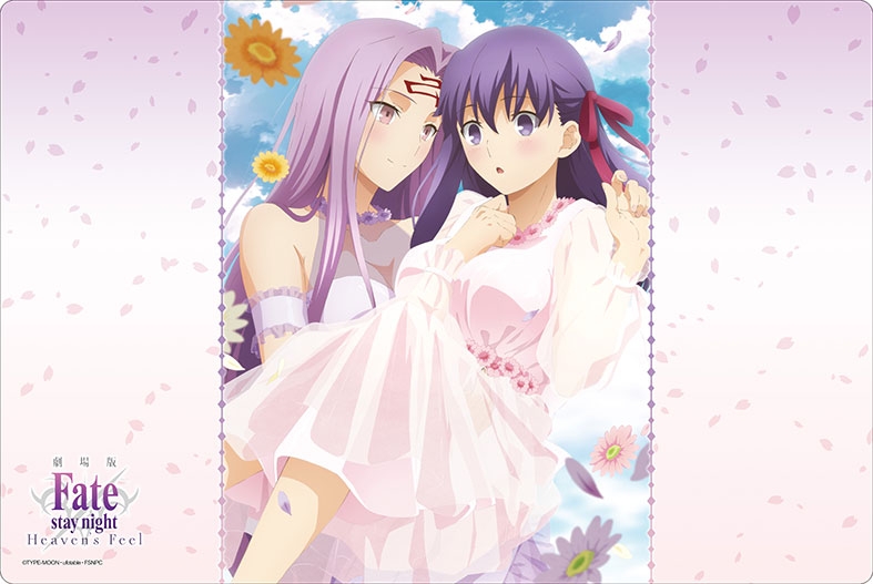 グッズ デスクマット 劇場版fate Stay Night Heaven S Feel ブシロード ラバーマットコレクション Vol 871 間桐 桜 ライダー ゲーマーズ キャラクターグッズ商品の総合通販