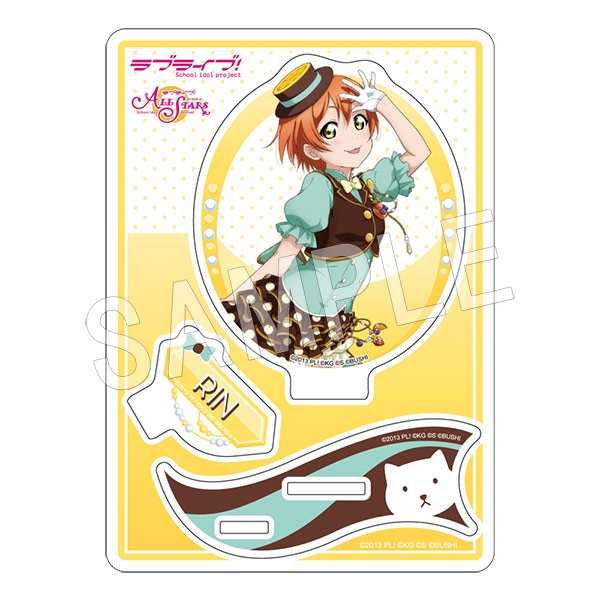 グッズ スタンドポップ ラブライブ スクールアイドルフェスティバル All Stars アクリルフィギュアスタンド 星空 凛 ゲーマーズ キャラクターグッズ商品の総合通販