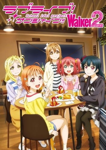 Dvd オカルティック ナイン 2 完全生産限定版 ゲーマーズ 映像商品の総合通販