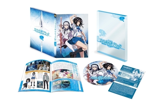 Blu Ray ストライク ザ ブラッド Ova Vol 1 初回仕様版 ゲーマーズ 映像商品の総合通販