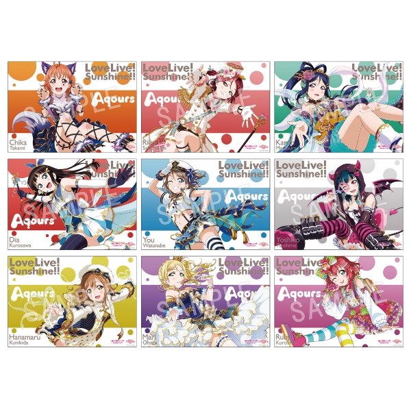 グッズ ポスター ラブライブ スクールアイドルフェスティバル All Stars ミニポスター Aqours ゲーマーズ キャラクターグッズ商品の総合通販