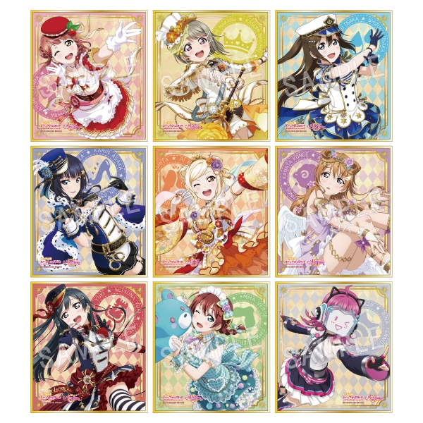 グッズ 色紙 ラブライブ スクールアイドルフェスティバル All Stars ミニ色紙 虹ヶ咲学園スクールアイドル同好会 ゲーマーズ キャラクターグッズ商品の総合通販