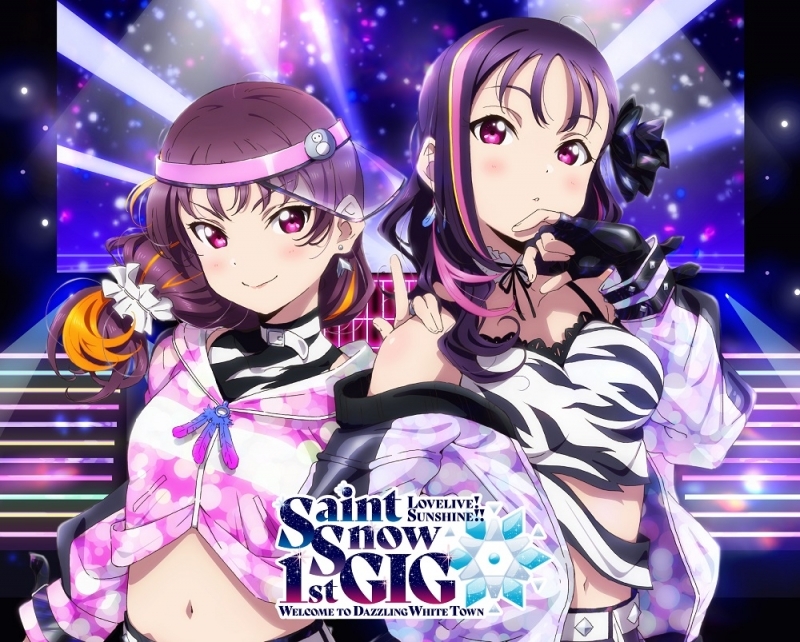 Blu Ray ラブライブ サンシャイン Saint Snow 1st Gig Welcome To Dazzling White Town Blu Ray Memorial Box Saint Snow ゲーマーズ 映像商品の総合通販
