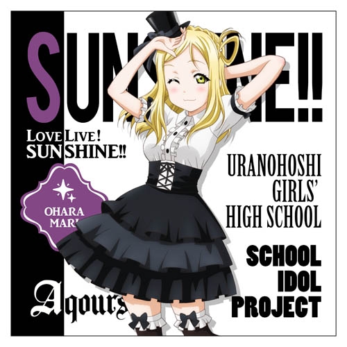 グッズ カバー ラブライブ サンシャイン 小原鞠莉 クッションカバー ゴスロリver ゲーマーズ キャラクターグッズ商品の総合通販