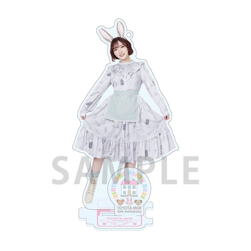 グッズ キーホルダー 祝 豊田萌絵 26歳 Birth Day 21 ご時世どうなってるかわからないから配信にしたよ アクリルスタンドキーホルダーo ウサギ ゲーマーズ キャラクターグッズ商品の総合通販