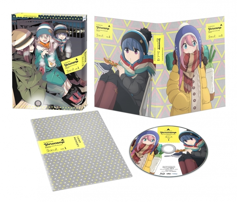 Blu Ray Tv ゆるキャン Season2 1 ゲーマーズ 映像商品の総合通販