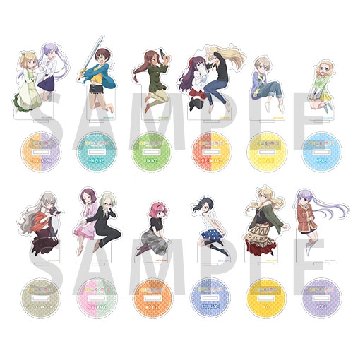 グッズ スタンドポップ New Game トレーディングアクリルスタンド ゲーマーズ キャラクターグッズ商品の総合通販