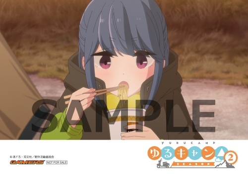 サウンドトラック Tv ゆるキャン Season2 オリジナル サウンドトラック ゲーマーズ 音楽商品の総合通販