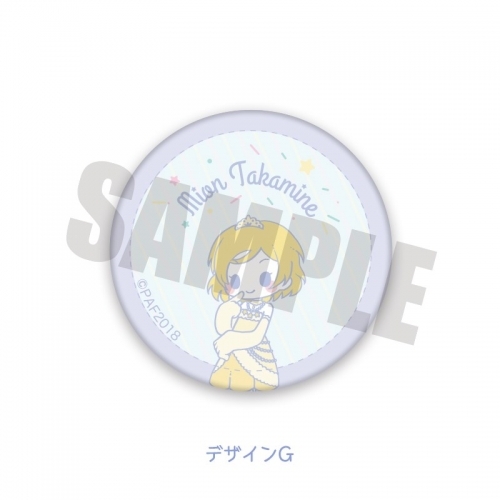 グッズ バッチ プリティーオールフレンズ レザーバッジ G 高峰みおん ゲーマーズ キャラクターグッズ商品の総合通販