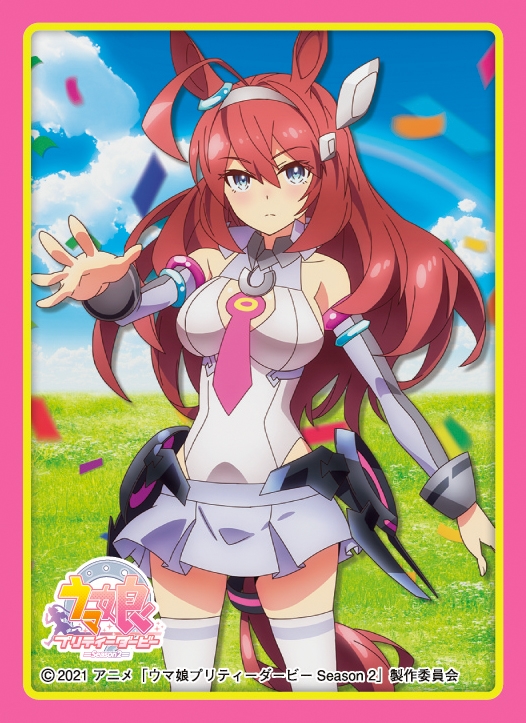グッズ カードケース ウマ娘プリティーダービーseason 2 きゃらスリーブコレクション マットシリーズ ミホノブルボン ゲーマーズ キャラクターグッズ商品の総合通販