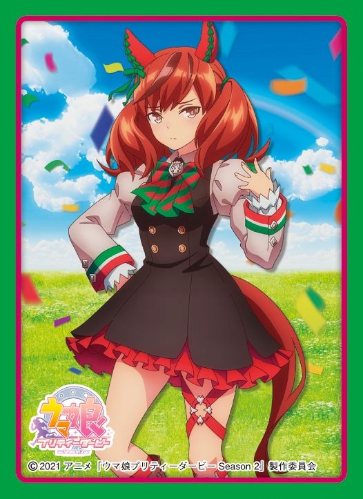 グッズ カードケース ウマ娘プリティーダービーseason 2 きゃらスリーブコレクション マットシリーズ ナイスネイチャ ゲーマーズ キャラクターグッズ商品の総合通販