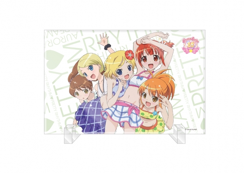 グッズ スタンドポップ プリティーシリーズ アクリルスタンド プリティーリズム オーロラドリームc ゲーマーズ キャラクターグッズ商品の総合通販