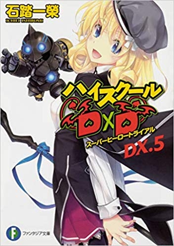 商品発売日カレンダー ゲーマーズ