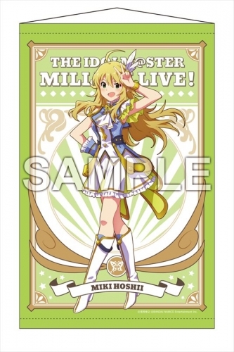 グッズ タペストリー アイドルマスター ミリオンライブ B2タペストリー 星井美希 ルミエール パピヨン Ver ゲーマーズ キャラクターグッズ商品の総合通販