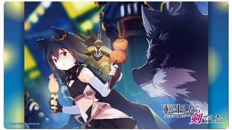 グッズ デスクマット Gcノベルズ 転生したら剣でした A クロックワークス 万能マットコレクションvol 19 ゲーマーズ キャラクターグッズ商品の総合通販