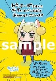 コミック ダンまち4コマ どう考えてもダンジョンにもぐるのが間違いではないだろうか ゲーマーズ 書籍商品の総合通販