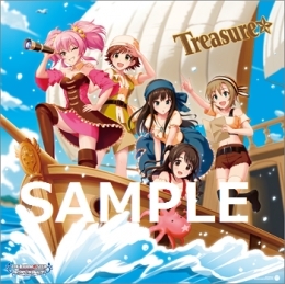 キャラクターソング The Idolm Ster Cinderella Master Treasure ゲーマーズ 音楽商品の総合通販
