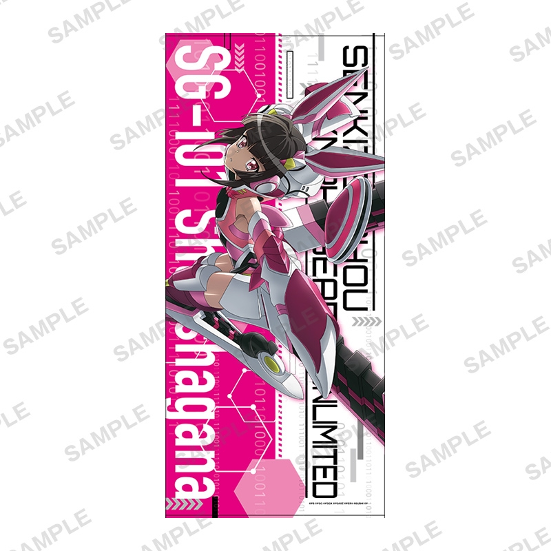 コミック アイドルマスター シンデレラガールズ After 5 ゲーマーズ 書籍商品の総合通販