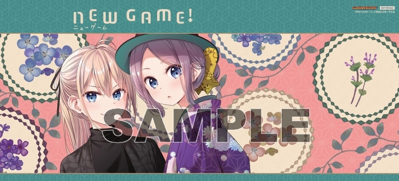 コミック New Game 12 ゲーマーズ 書籍商品の総合通販
