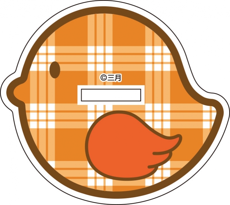 上 萩野 千秋